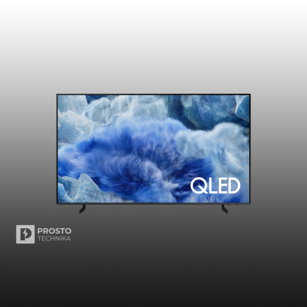 75" Samsung QE75Q8FAAUXRU 2025